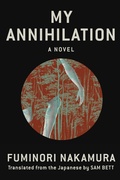 Cover: My Annihilation - Soho Crime
