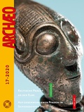 Cover: ARCHAEO. Arch&auml;ologie in Sachsen / Archaeo - Landesamt f&uuml;r Arch&auml;ologie Sachsen