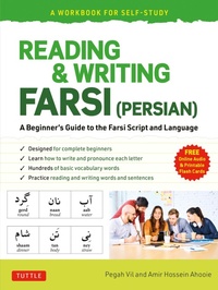 Abbildung von: Reading & Writing Farsi: A Workbook for Self-Study - Tuttle Publishing