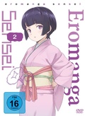 Cover: Eromanga Sensei - AV Visionen