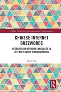 Cover: Chinese Internet Buzzwords - Routledge