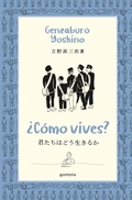 Cover: ?Como vives? / How Do You Live? - Montena