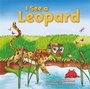 Cover: I See a Leopard - Penguin Books (South Africa)