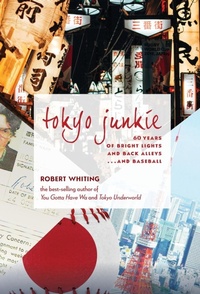 Enlarge image Cover: Tokyo Junkie - Stone Bridge Press