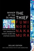 Cover: The Thief (Deluxe Edition) - SohoCrime,US