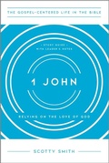 Cover: 1 John - New Growth Press