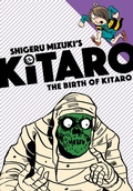 Cover: Birth of Kitaro - Drawn & Quarterly