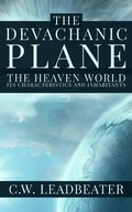 Cover: The Devachanic Plane - Rolled Scroll Publishing