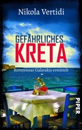 Cover: Gef&auml;hrliches Kreta - between pages by Piper