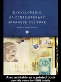 Cover: Encyclopedia of Contemporary Japanese Culture - Routledge