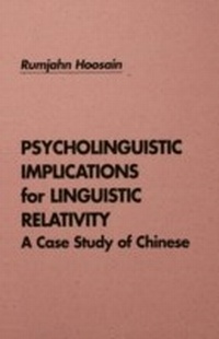 Abbildung von: Psycholinguistic Implications for Linguistic Relativity - Psychology Press Ltd