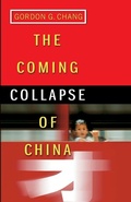 Cover: The Coming Collapse Of China - Arrow Books Ltd