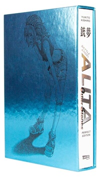 Abbildung von: Battle Angel Alita - Other Stories - Perfect Edition - Limitiert im Schuber - Carlsen Manga