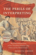 Cover: The Perils of Interpreting - Princeton University Press
