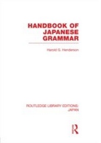 Abbildung von: Handbook of Japanese Grammar - Routledge