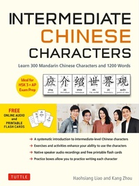 Abbildung von: Intermediate Chinese Characters - Tuttle Publishing