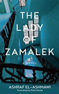 Cover: The Lady of Zamalek - Hoopoe