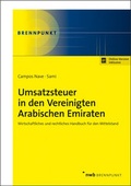 Cover: Umsatzsteuer in den Vereinigten Arabischen Emiraten - NWB