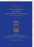 Cover: Private Rollsiegel der Fr&uuml;hzeit und des fr&uuml;hen Alten Reiches - Harrassowitz Verlag