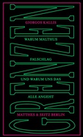 Cover: Grenzen - Matthes & Seitz Berlin