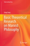 Cover: Basic Theoretical Research on Marxist Philosophy - Springer
