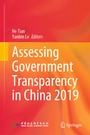 Cover: Assessing Government Transparency in China 2019 - Springer