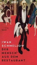 Cover: Der Mensch aus dem Restaurant - AB - Die Andere Bibliothek