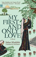 Cover: My First and Only Love - Hoopoe