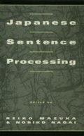 Cover: Japanese Sentence Processing - Psychology Press Ltd