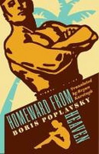 Abbildung von: Homeward from Heaven - Columbia University Press