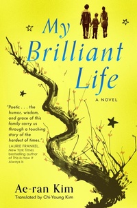 Abbildung von: My Brilliant Life - St Martin's Press