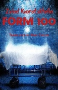 Cover: Form 100 - Bookland Press