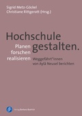 Cover: Hochschule gestalten. Planen - forschen - realisieren - Verlag Barbara Budrich