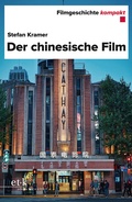 Cover: Der chinesische Film - edition text + kritik
