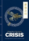 Cover: Crisis - ANU Press