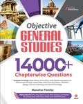 Cover: 14000+ Chapterwise Questions Objective General Studies for Upsc /Railway/Banking/Nda/Cds/Ssc and Other Competitive Exams - Arihant Publications India Limited
