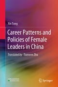 Cover: Career Patterns and Policies of Female Leaders in China - Springer
