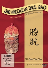 Abbildung von: Blase / Páng Guang - LOTUS-PRESS