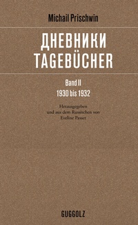 Enlarge image Cover: Tagebücher - ???????? - Guggolz Verlag