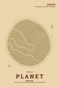 Cover: Kinship: Belonging in a World of Relations, Vol. 1 - Planet - Humans & Nature Press