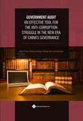 Cover: Government Audit - Paths Publishing Group