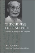 Cover: The Chinese Liberal Spirit - De Gruyter