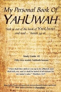 Cover: My Personal Book Of YAHUWAH - InfusedMedia