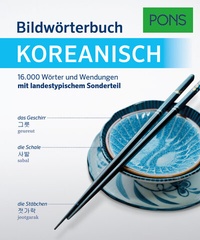 Abbildung von: PONS Bildwörterbuch Koreanisch - PONS Langenscheidt