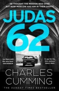 Enlarge image Cover: JUDAS 62 - Hemlock Press