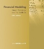 Cover: Financial Modeling - MIT Press
