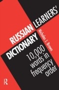 Cover: Russian Learners' Dictionary - Routledge