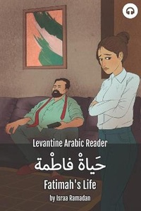 Enlarge image Cover: Fatimah's Life - Lingualism