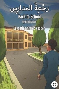 Enlarge image Cover: Back to School - Lingualism