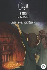 Enlarge image Cover: Petra - Lingualism